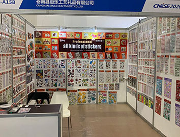 展會一角